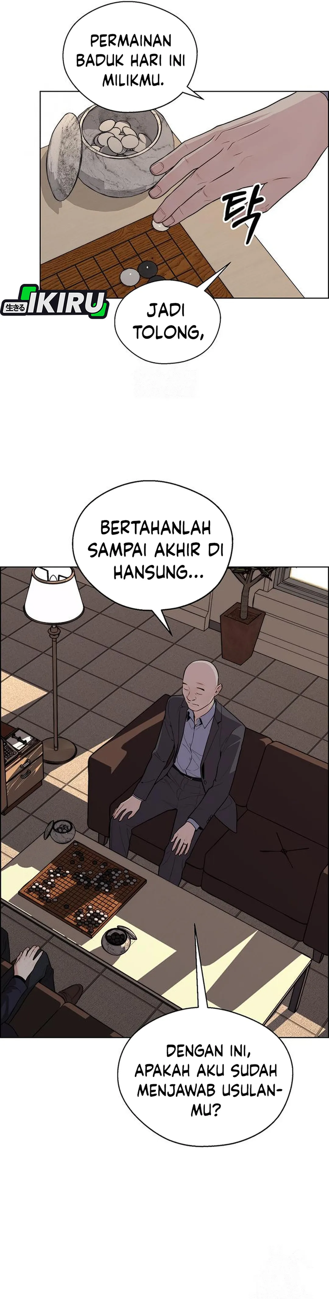 The Man chapter 244 halaman 8