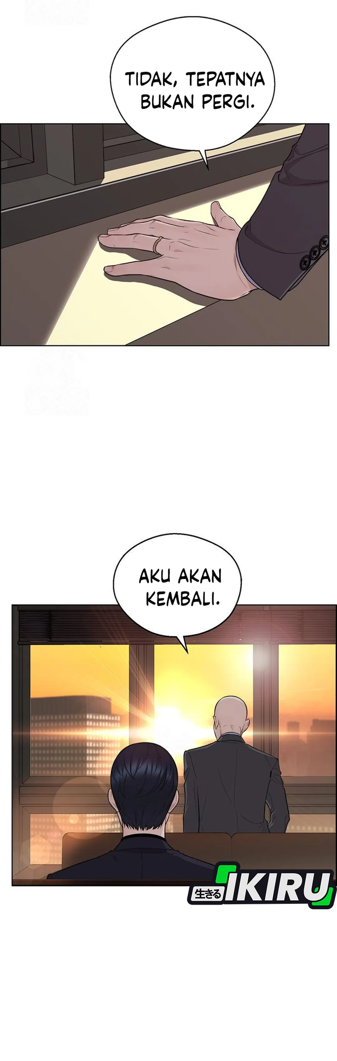 The Man chapter 244 halaman 10