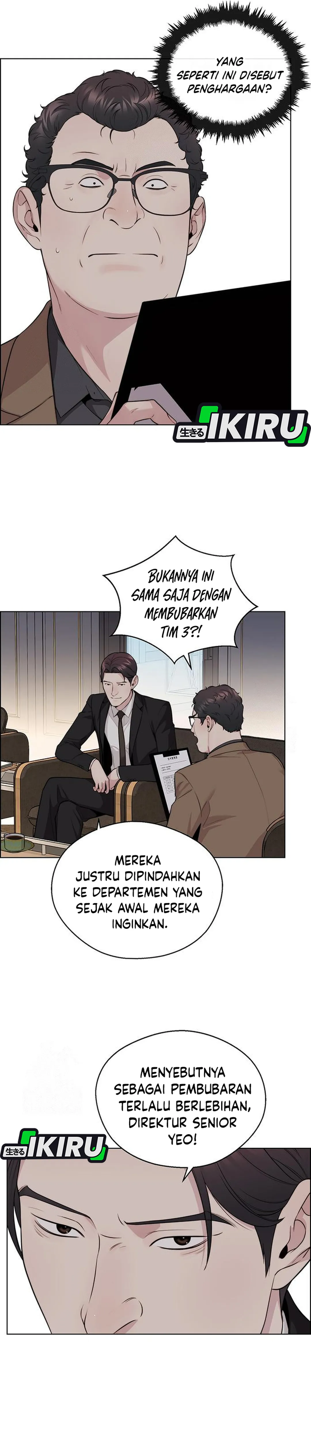 The Man chapter 244 halaman 16