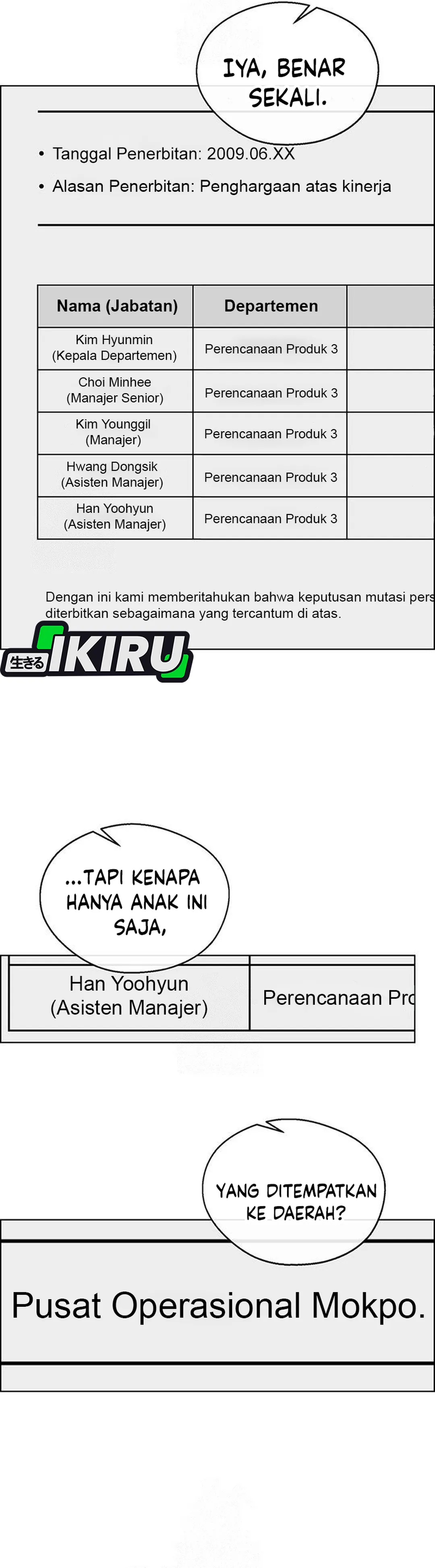 The Man chapter 244 halaman 18