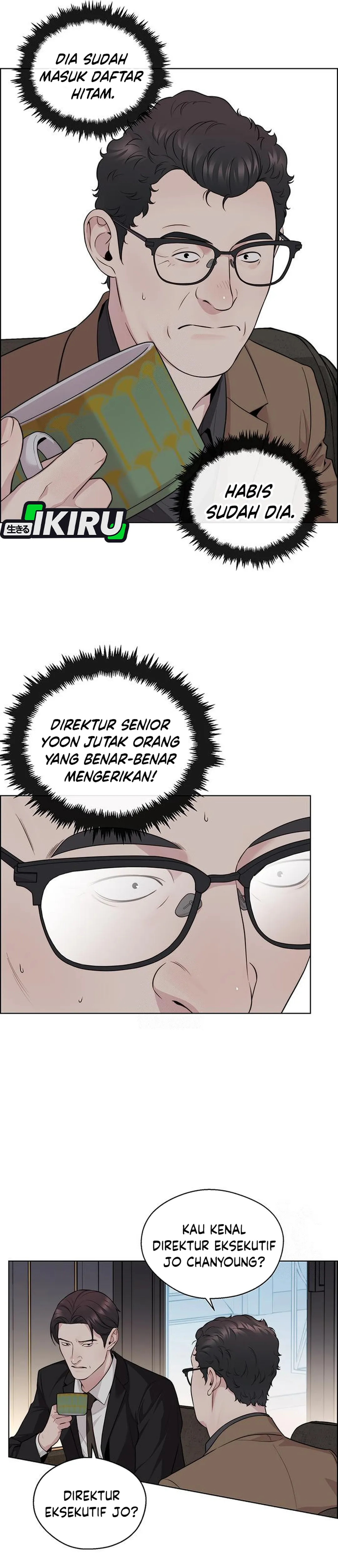The Man chapter 244 halaman 20