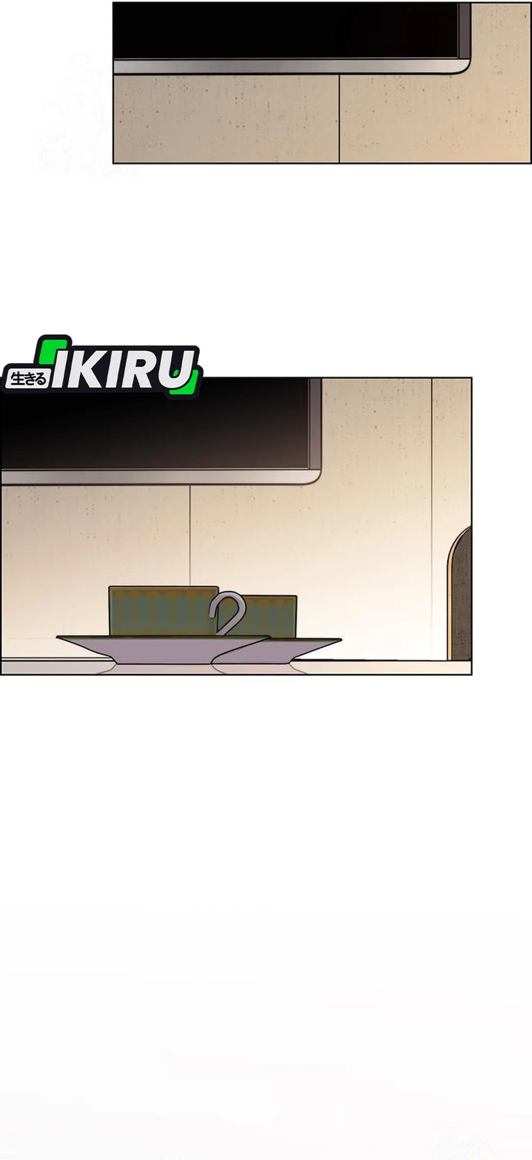 The Man chapter 244 halaman 22