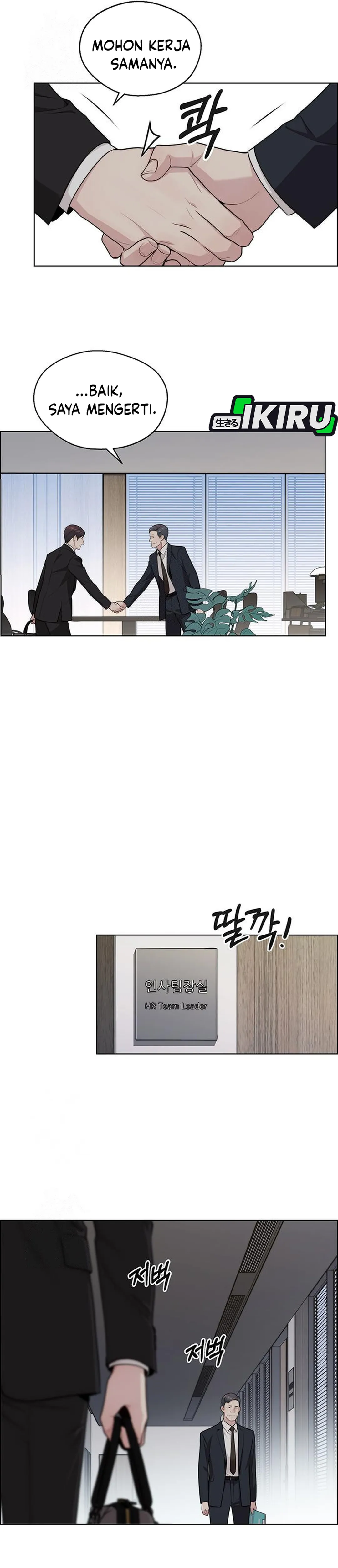 The Man chapter 244 halaman 24