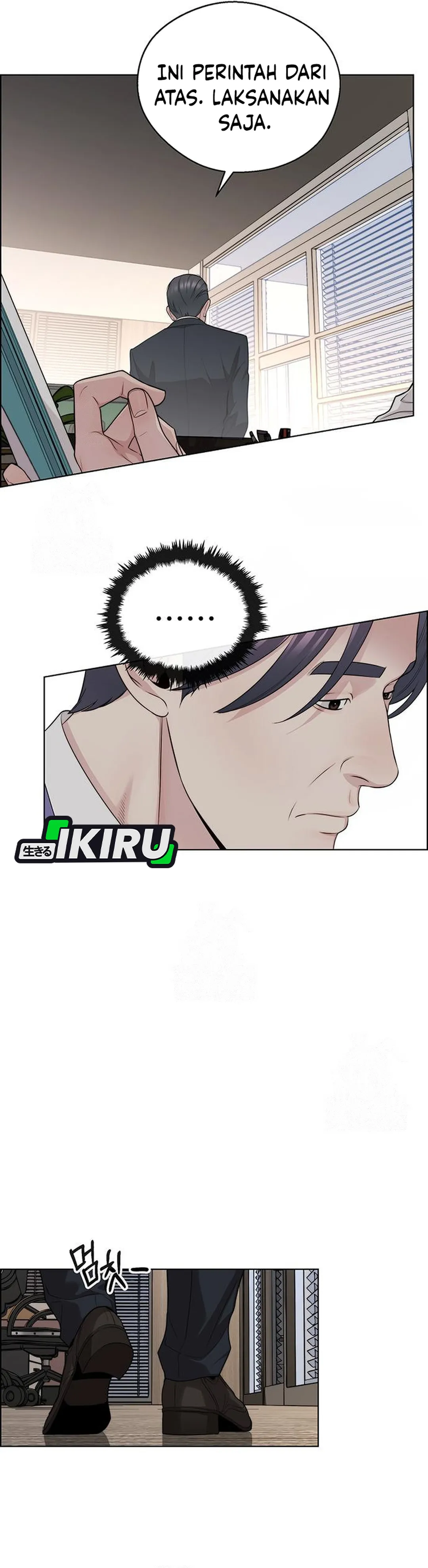 The Man chapter 244 halaman 27