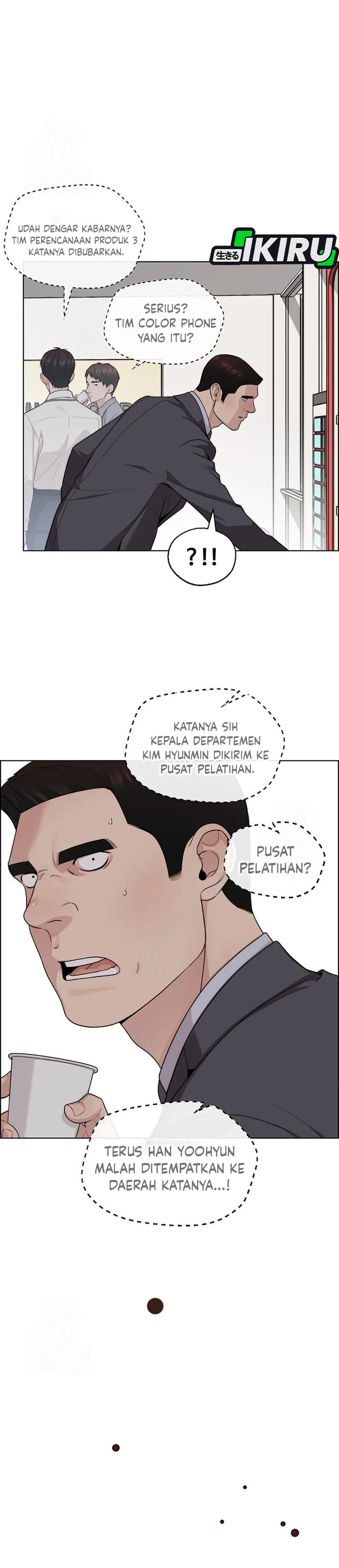 The Man chapter 244 halaman 35
