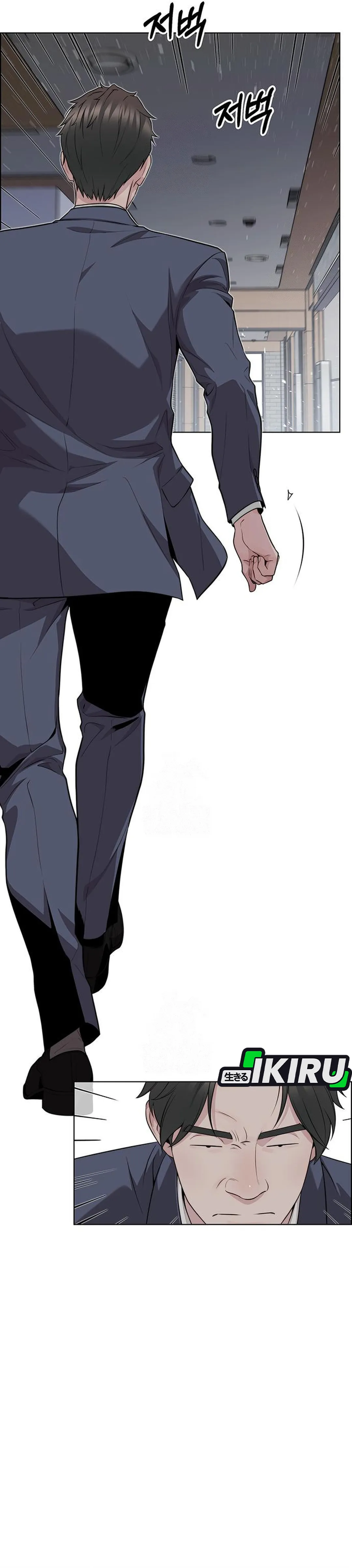 The Man chapter 244 halaman 38