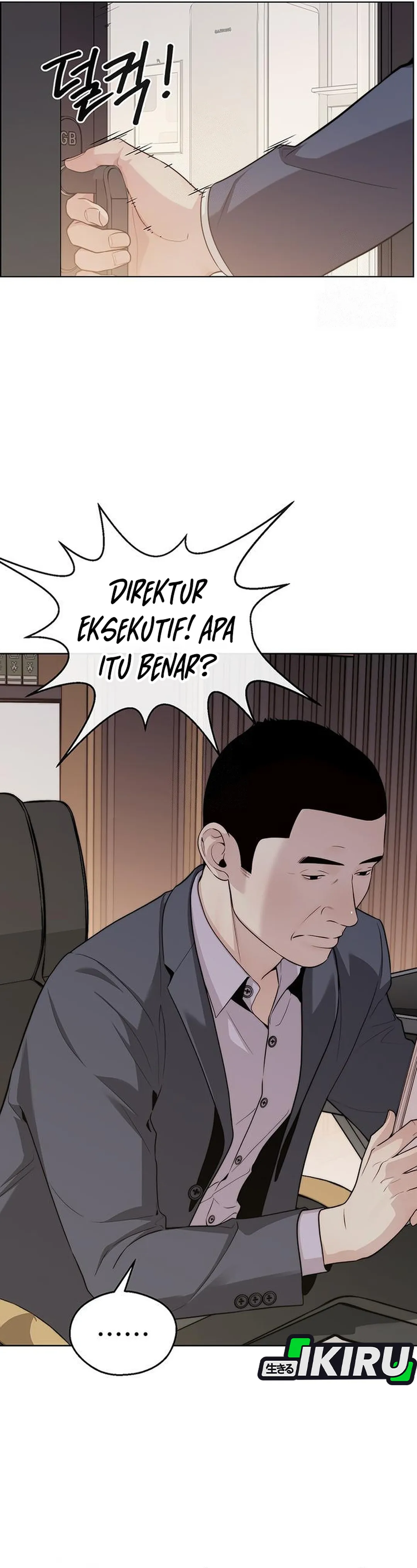The Man chapter 244 halaman 39
