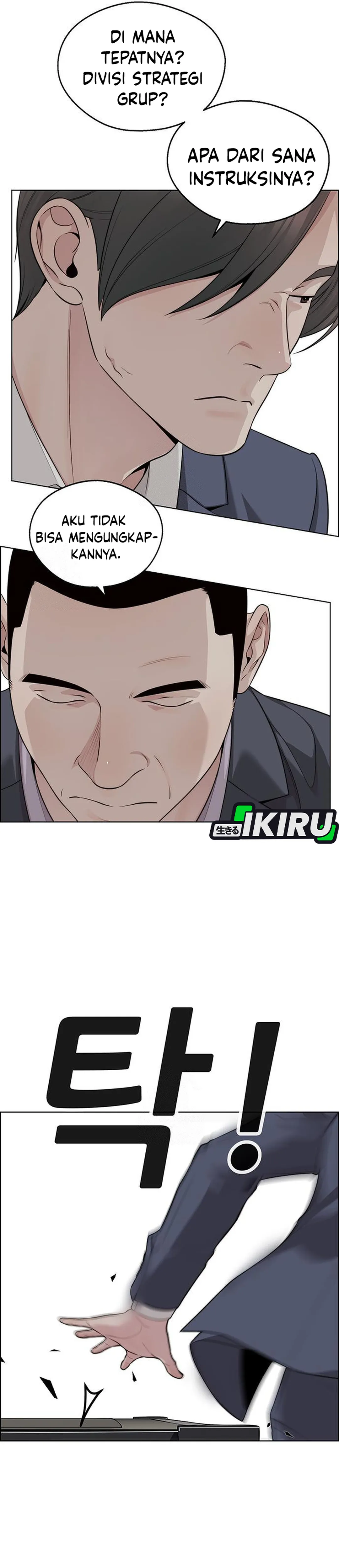 The Man chapter 244 halaman 41