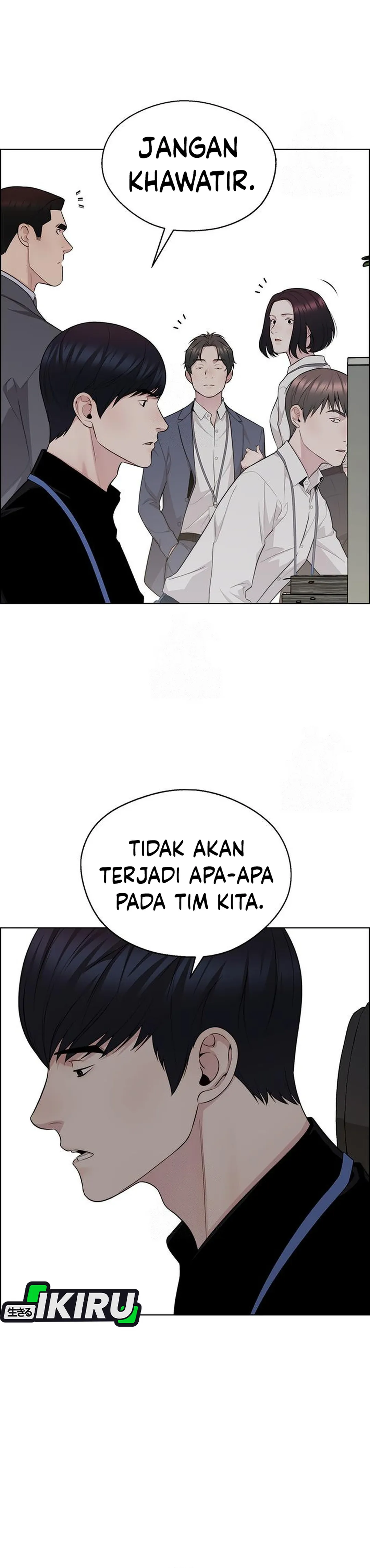 The Man chapter 244 halaman 46