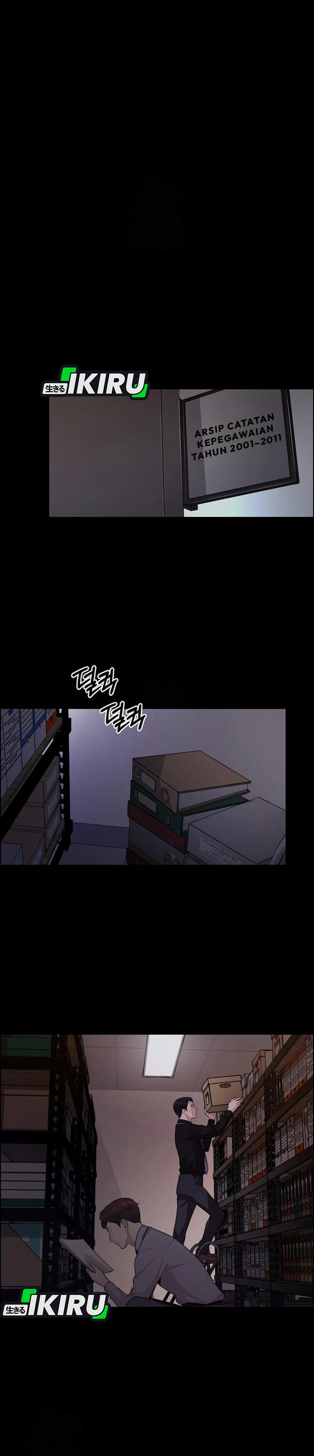 The Man chapter 245 halaman 5