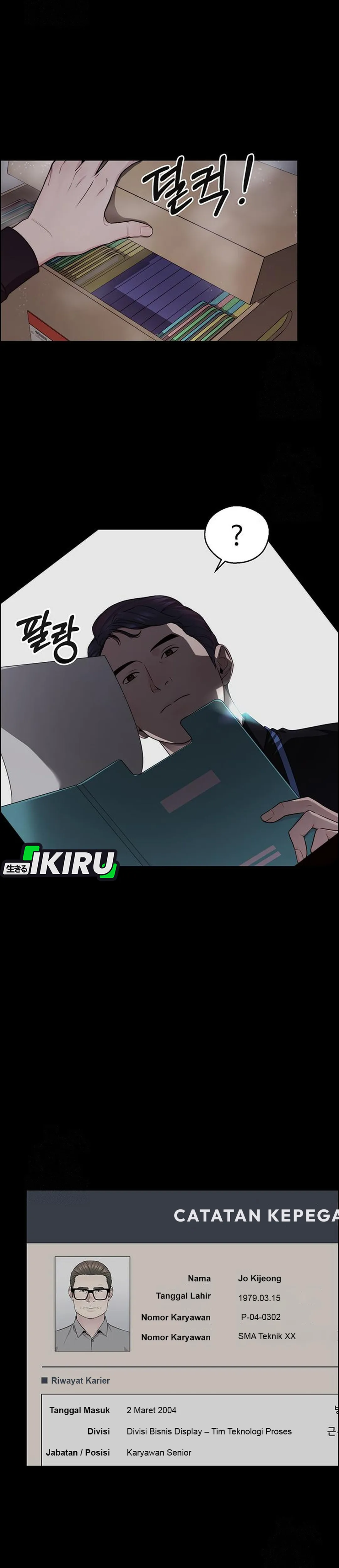 The Man chapter 245 halaman 6