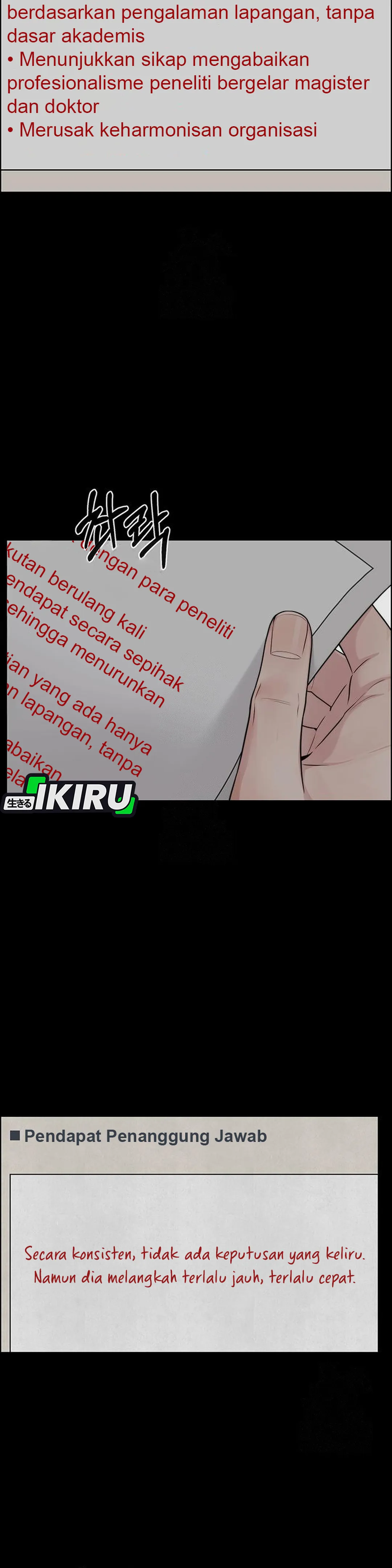 The Man chapter 245 halaman 8