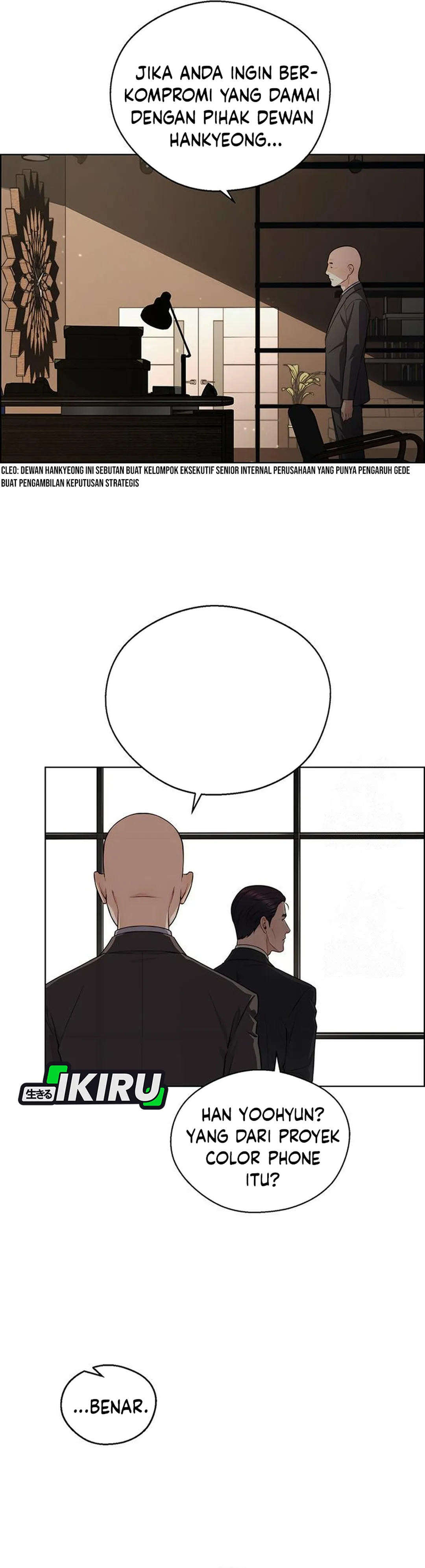 The Man chapter 245 halaman 15