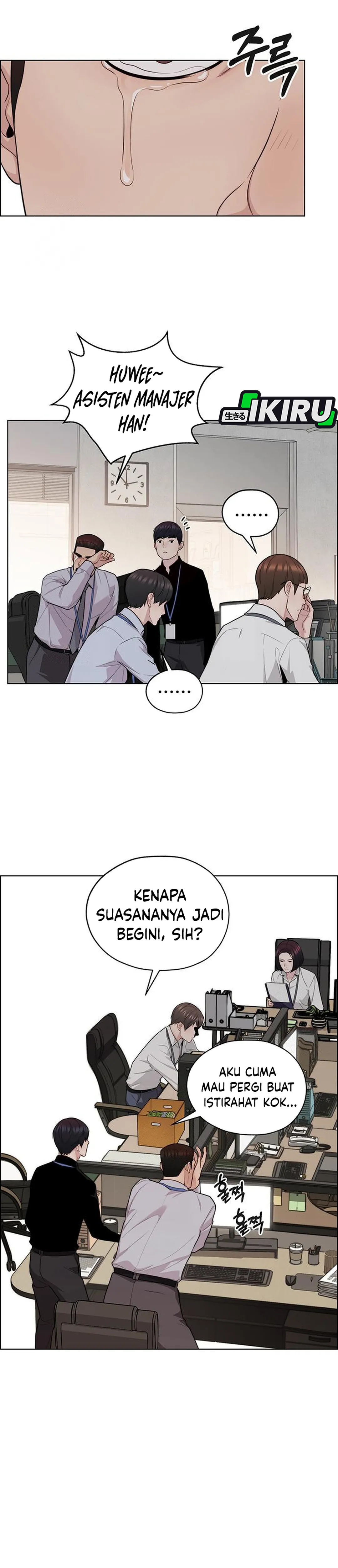 The Man chapter 245 halaman 26