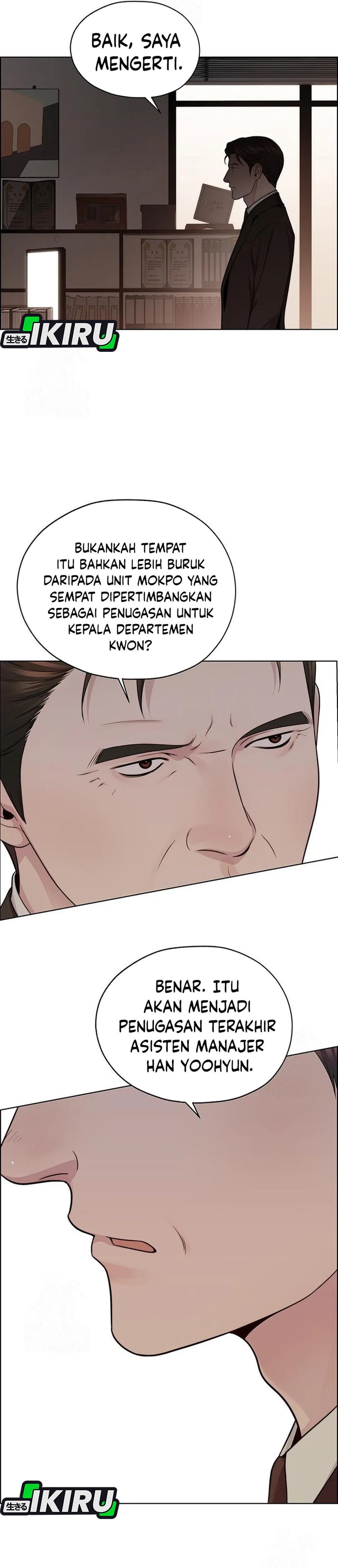 The Man chapter 245 halaman 28