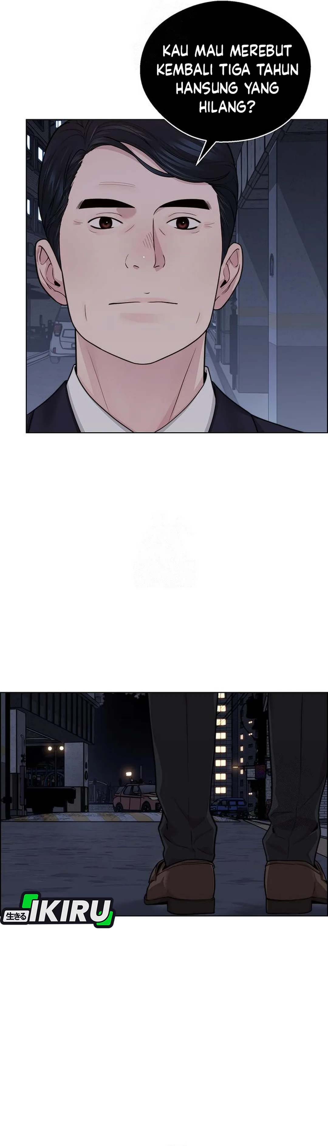 The Man chapter 245 halaman 48
