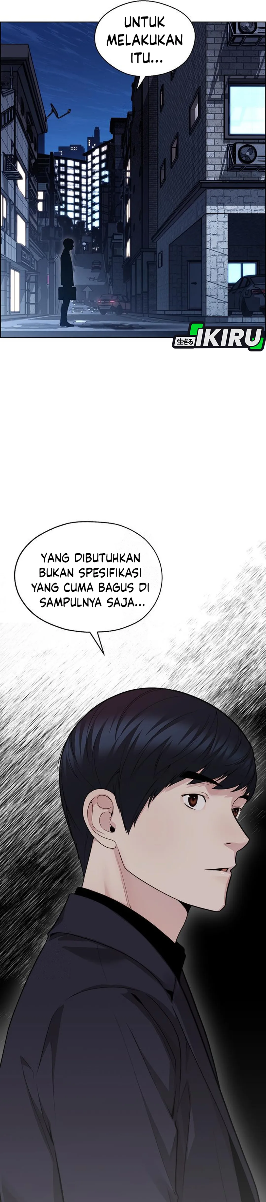 The Man chapter 245 halaman 49