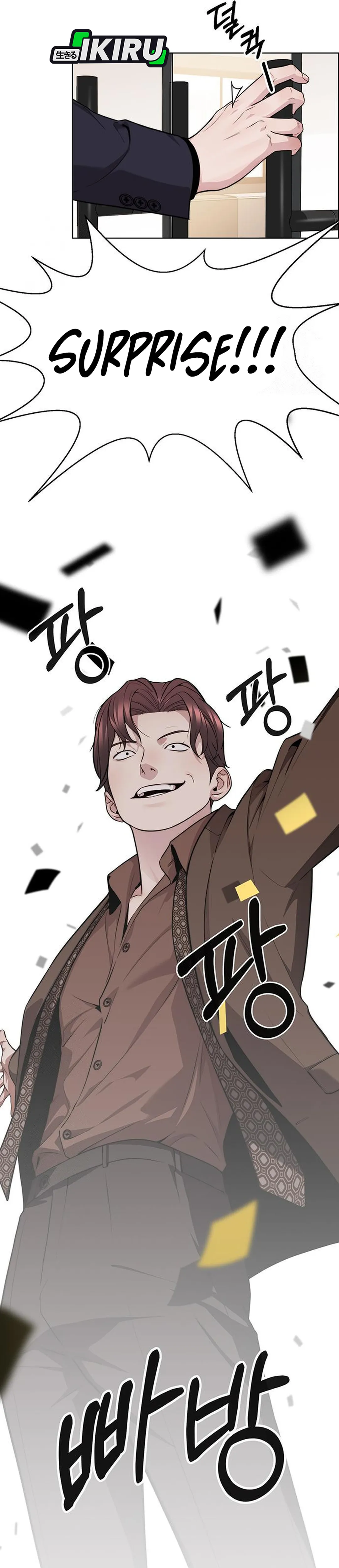 The Man chapter 246 halaman 4