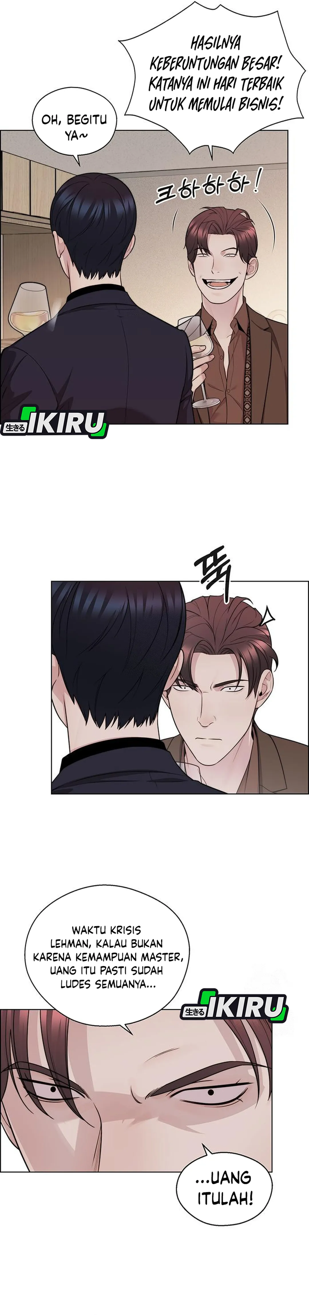 The Man chapter 246 halaman 8