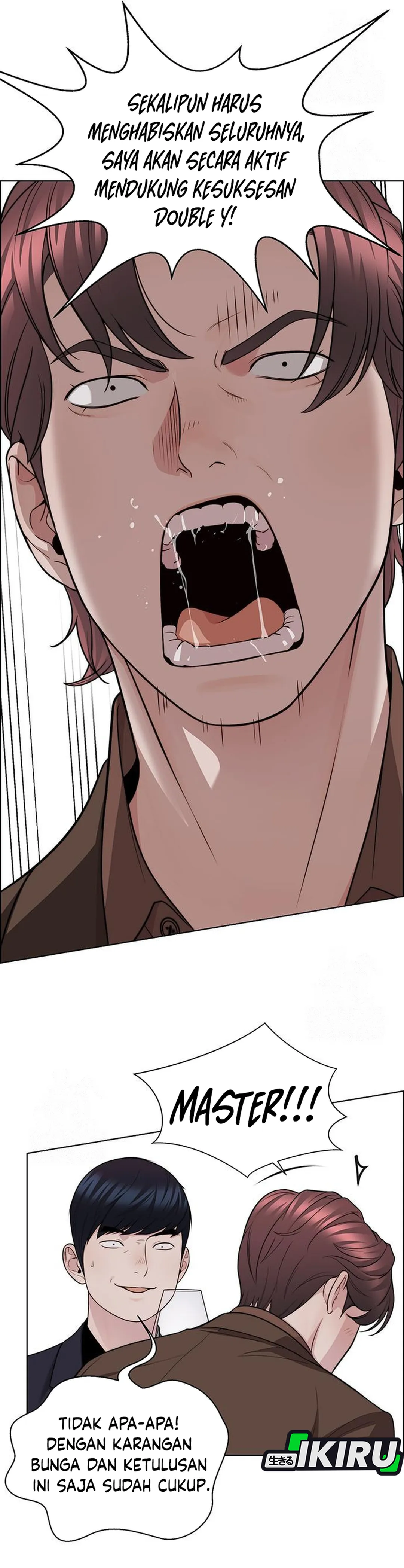 The Man chapter 246 halaman 9