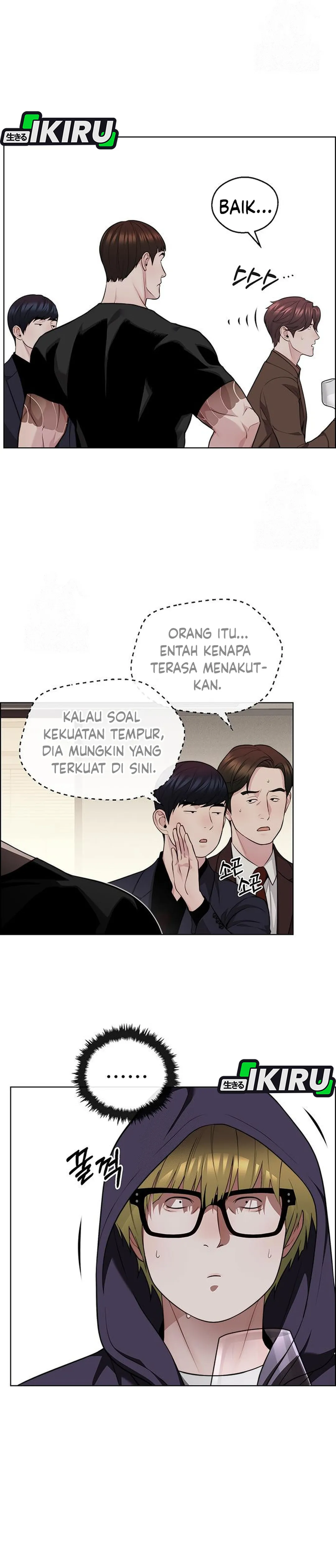 The Man chapter 246 halaman 14