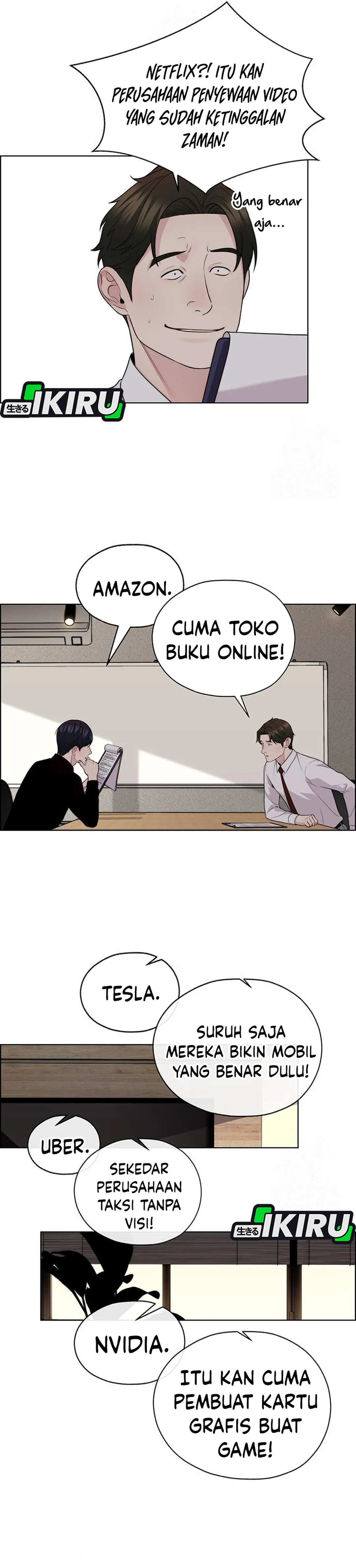 The Man chapter 246 halaman 20