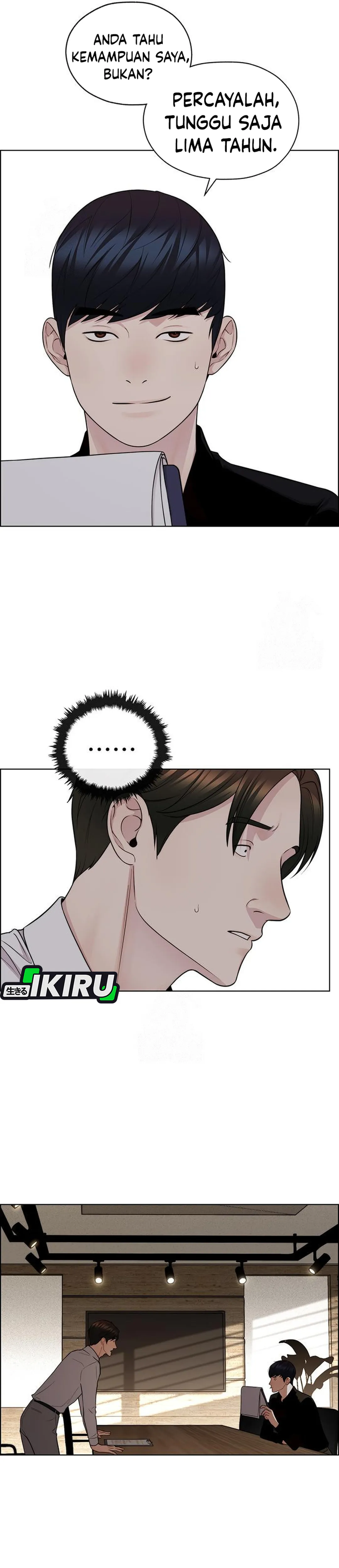 The Man chapter 246 halaman 22