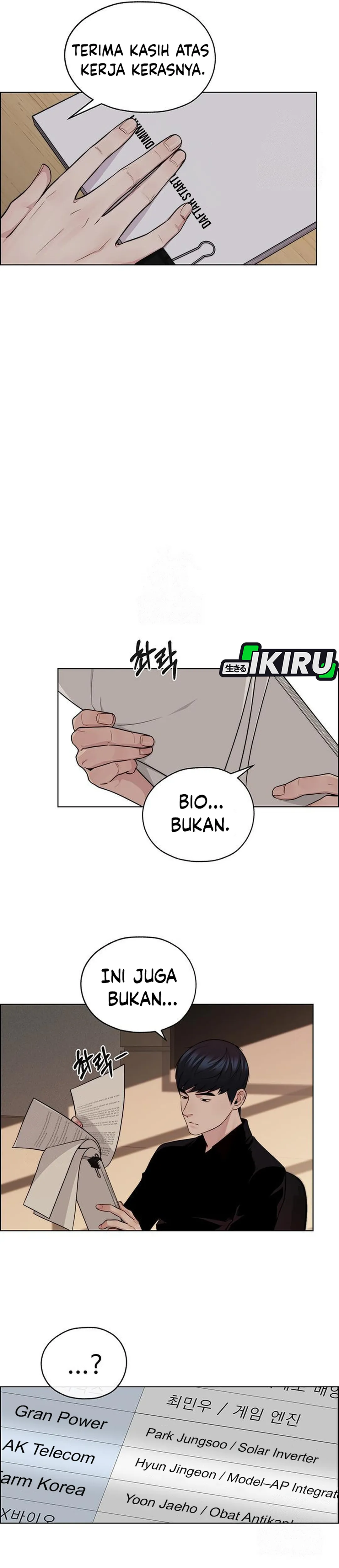The Man chapter 246 halaman 24