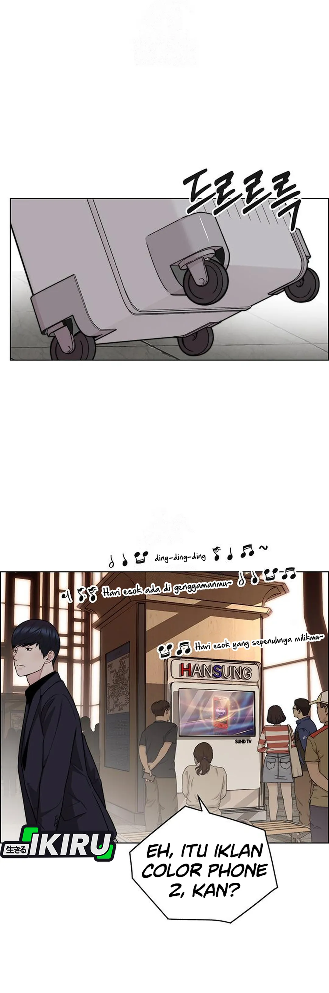 The Man chapter 246 halaman 32