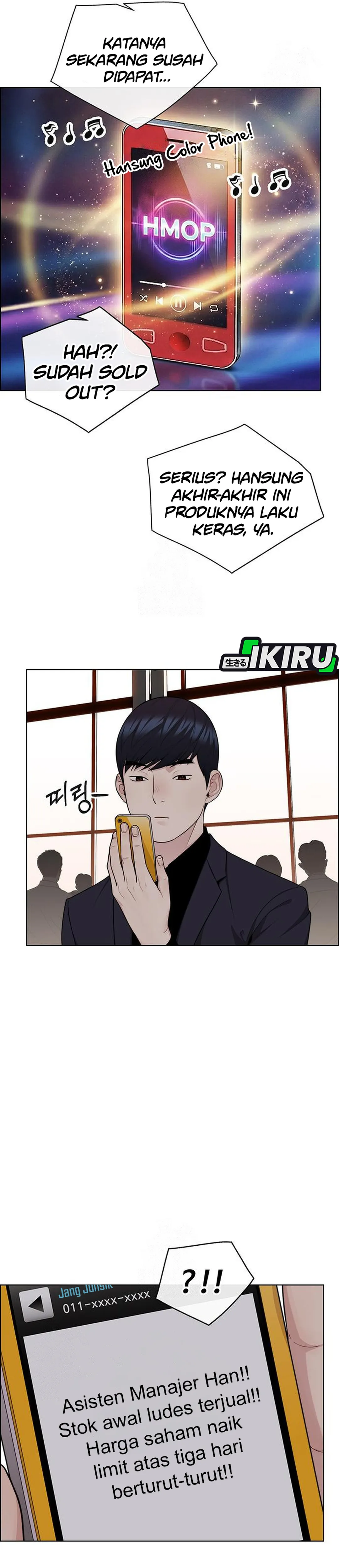 The Man chapter 246 halaman 33