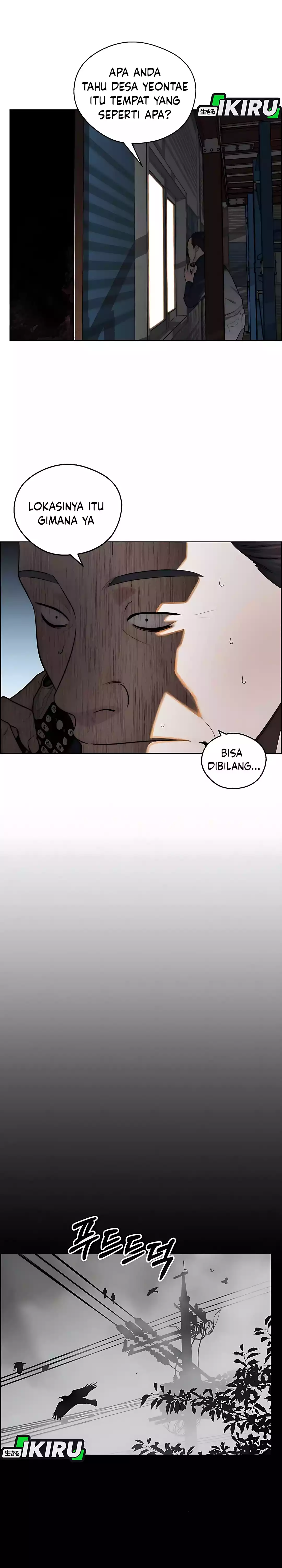 The Man chapter 247 halaman 4