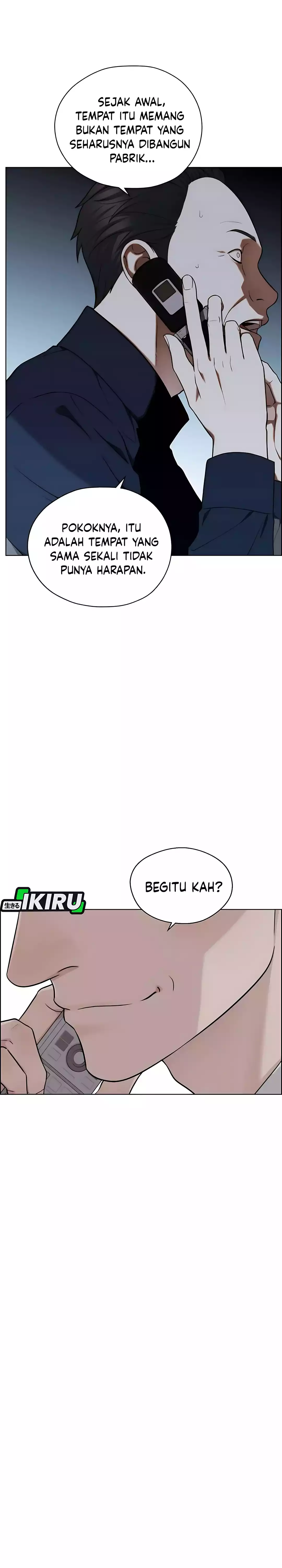 The Man chapter 247 halaman 6