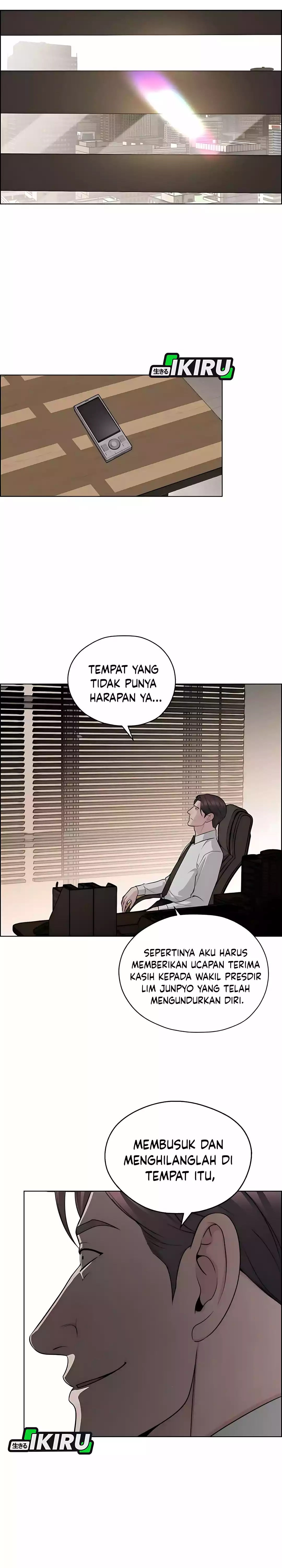 The Man chapter 247 halaman 7