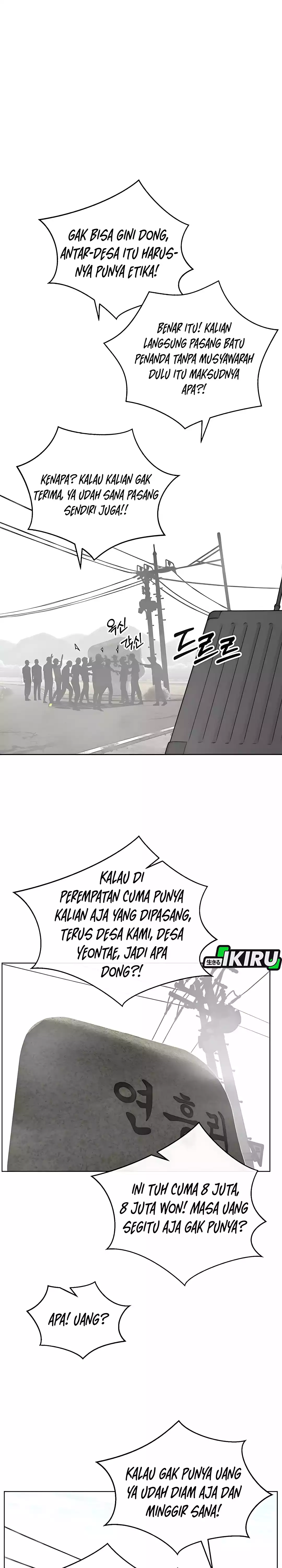 The Man chapter 247 halaman 10