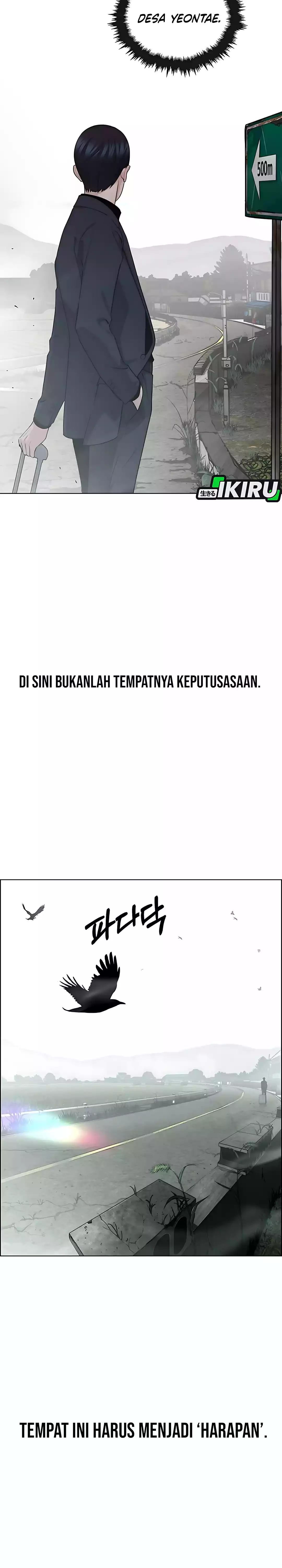 The Man chapter 247 halaman 12