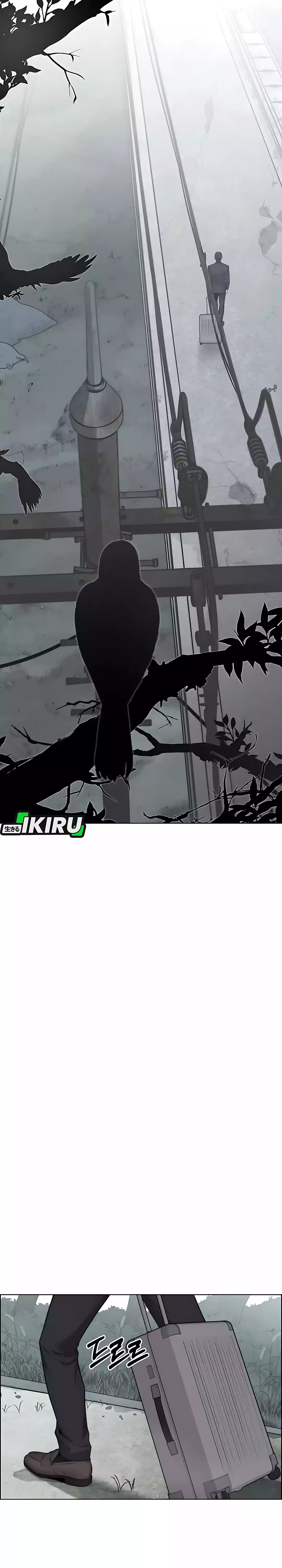 The Man chapter 247 halaman 15