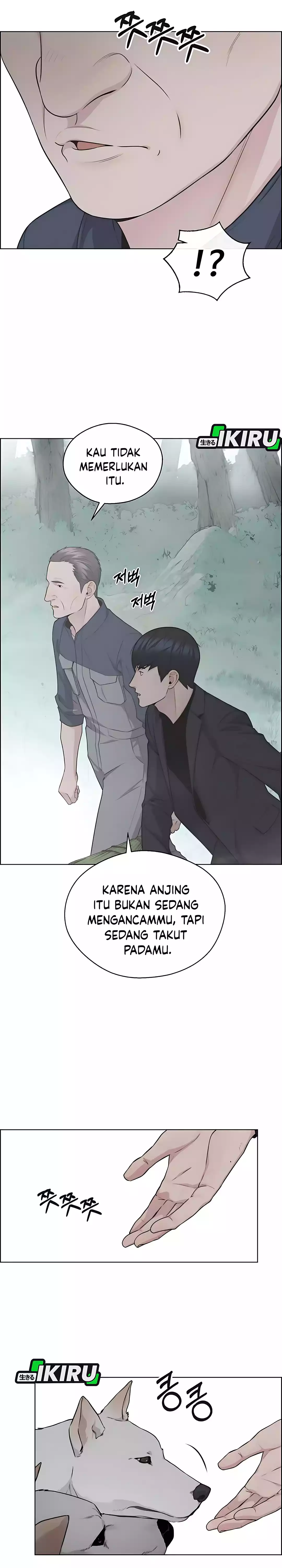 The Man chapter 247 halaman 18