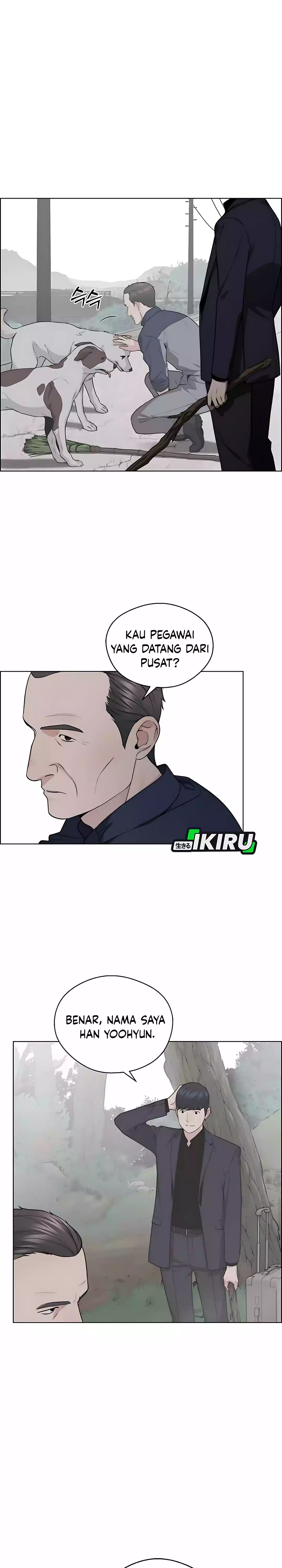 The Man chapter 247 halaman 19