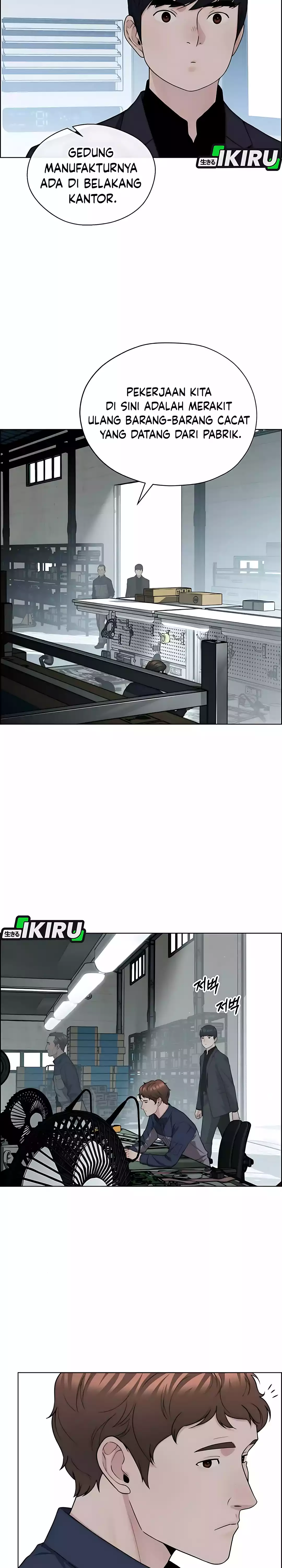 The Man chapter 247 halaman 23