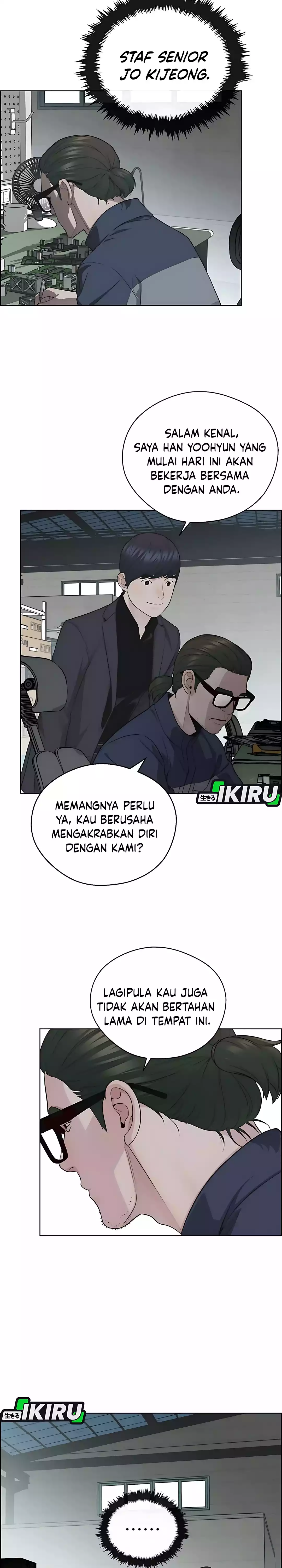 The Man chapter 247 halaman 25
