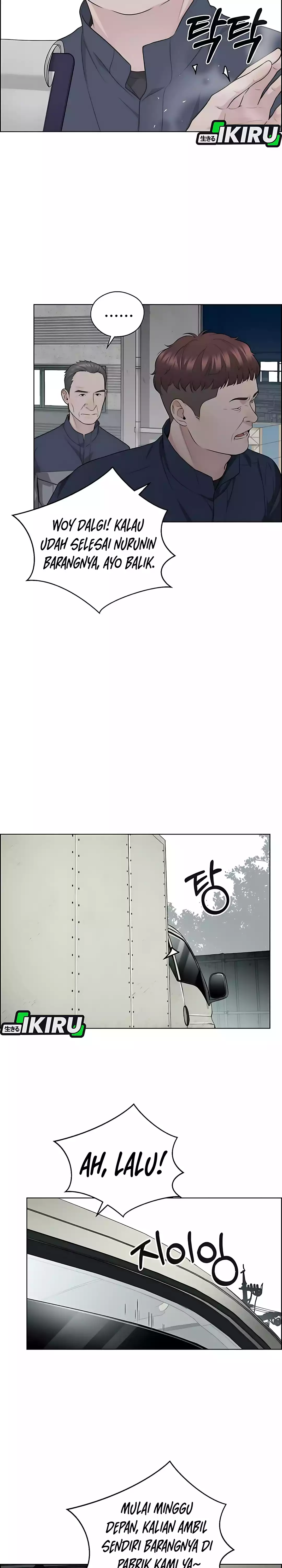 The Man chapter 247 halaman 28
