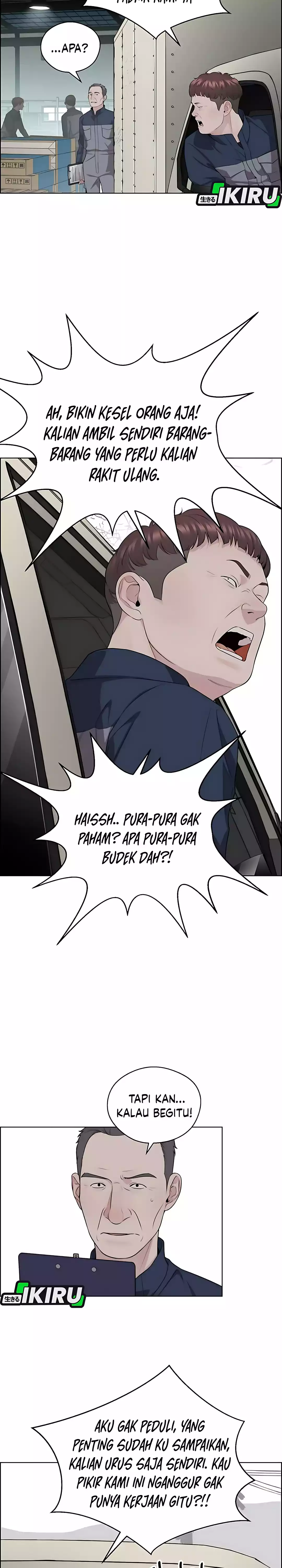 The Man chapter 247 halaman 29