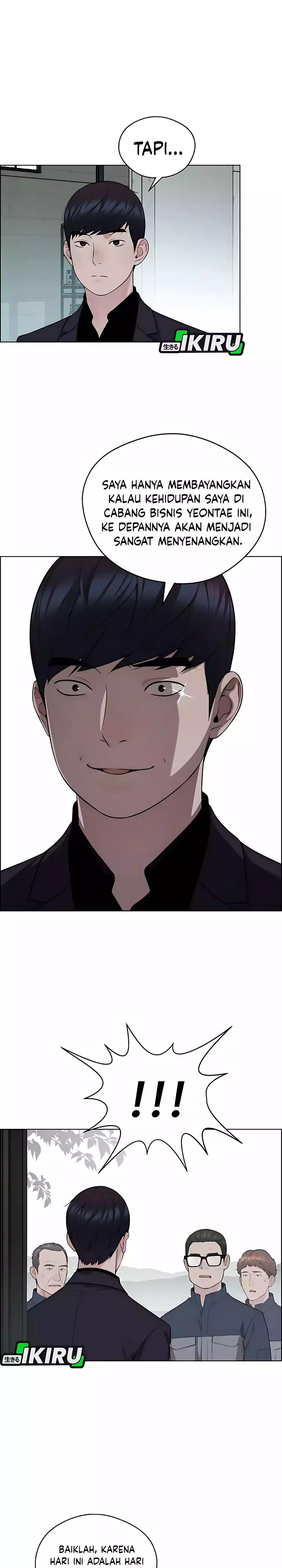 The Man chapter 247 halaman 33