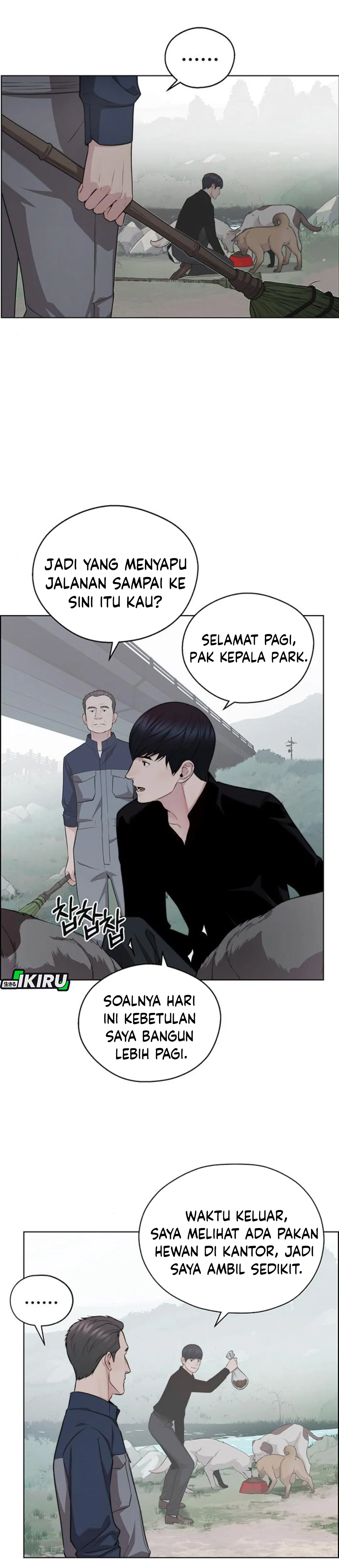 The Man chapter 248 halaman 22