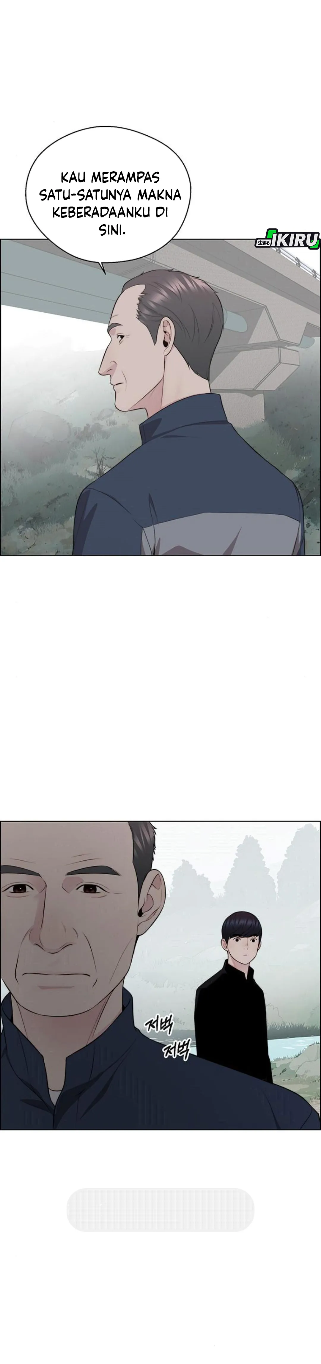The Man chapter 248 halaman 23