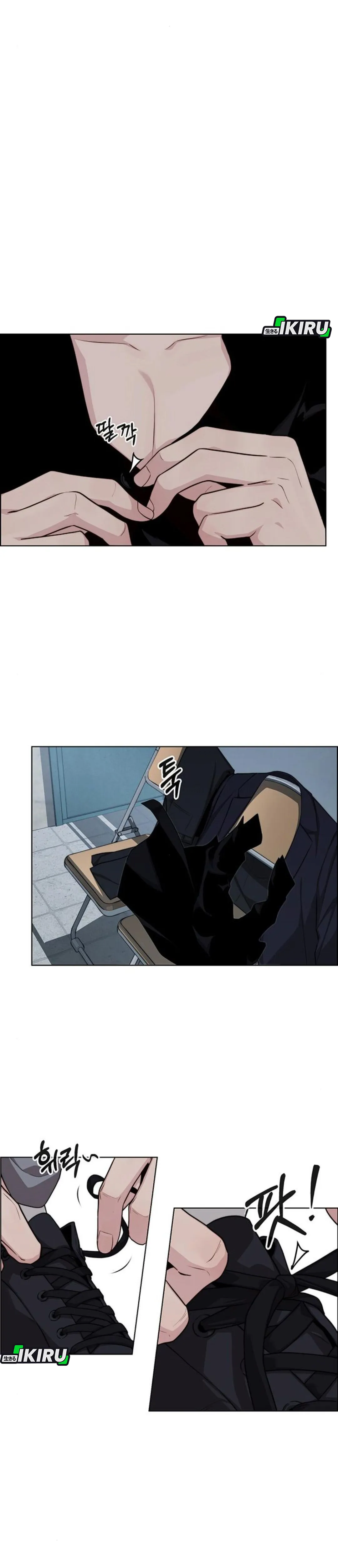 The Man chapter 248 halaman 25