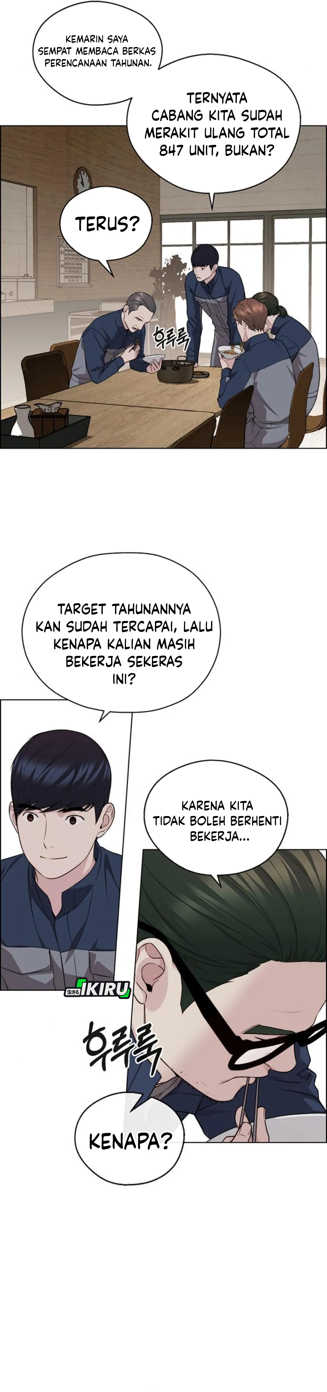 The Man chapter 248 halaman 29