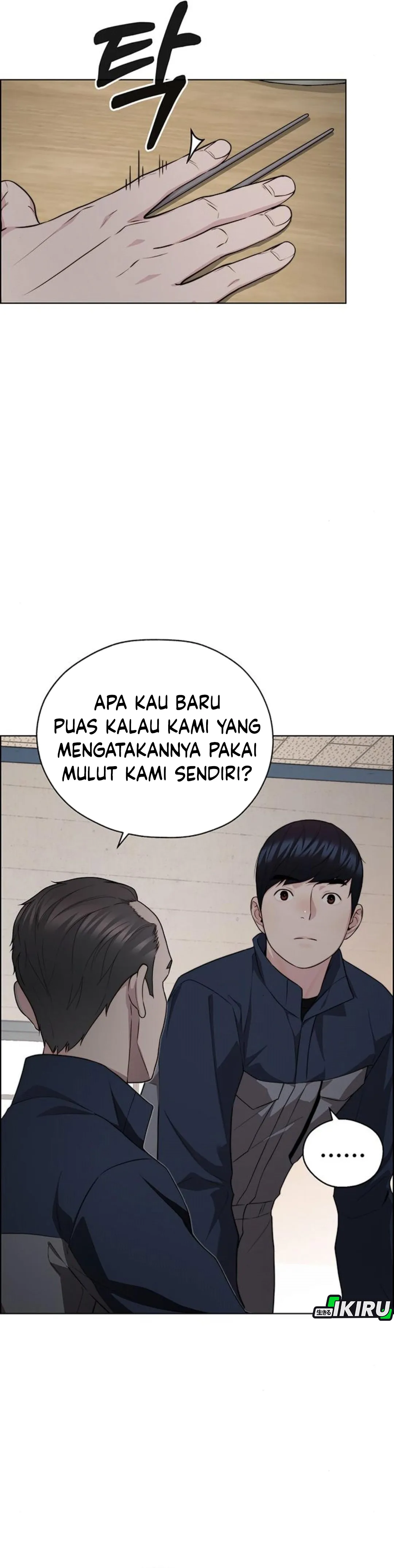 The Man chapter 248 halaman 30
