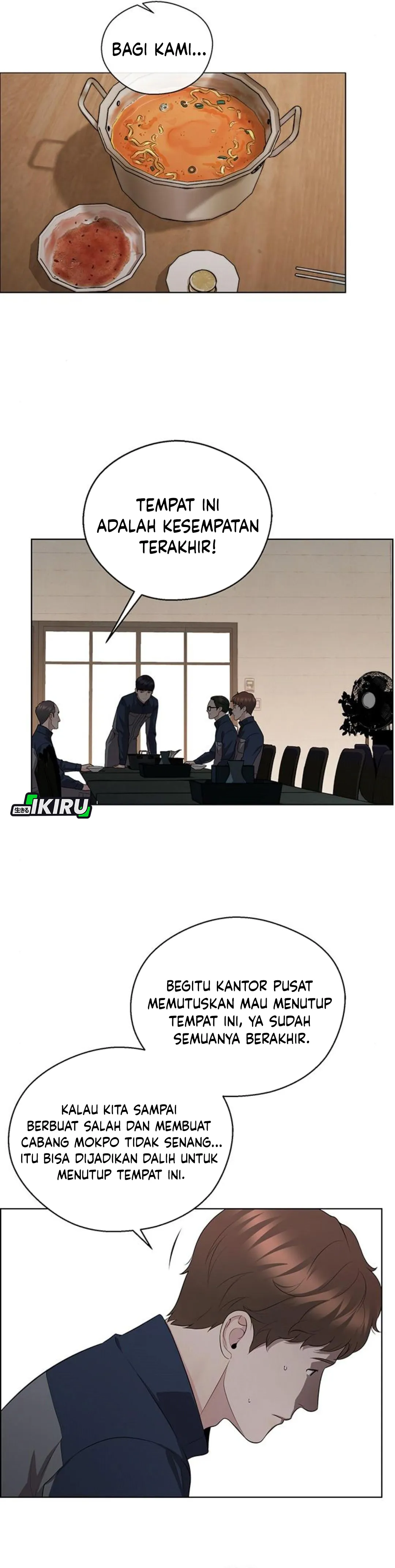 The Man chapter 248 halaman 31