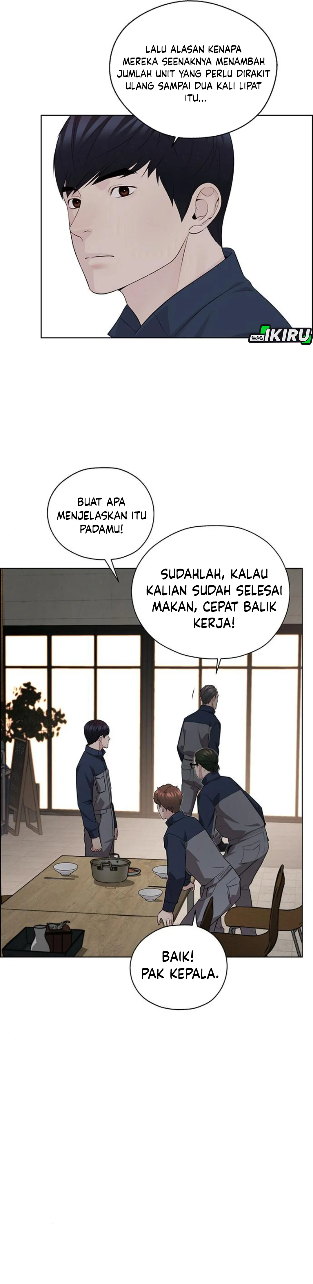 The Man chapter 248 halaman 32